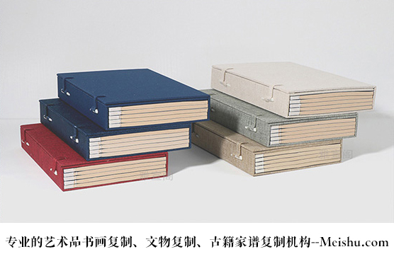 金阳县-哪家公司能提供高质量的书画打印复制服务？